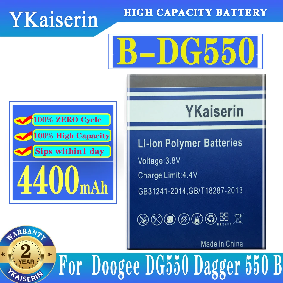

Ykaisсеребрин 4400 мАч, высокое качество, фотоаккумулятор Для DOOGEE DG550, задник 550, фотоэлементы, батареи + батарея для отслеживания