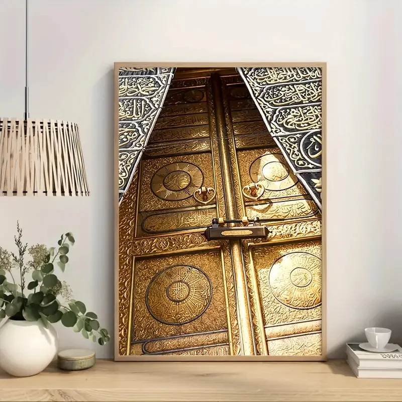 Исламский дверной постер настенное искусство современный стиль печать на холсте