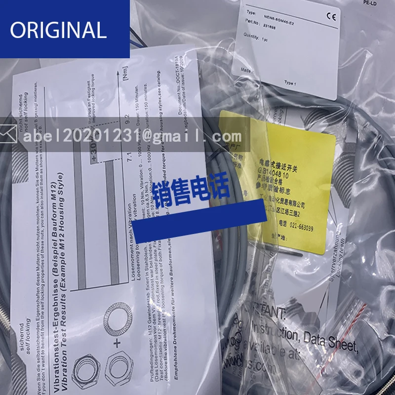 Совершенно новый оригинальный фонарик, фонарик, фонарик Совершенно новый оригинальный фонарик, фонарик, фонарик