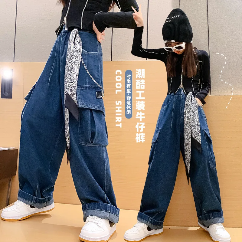 

Boys and girls jeans fall 2022 new style foreign style fried hip-hop children's jazz wide-leg pants