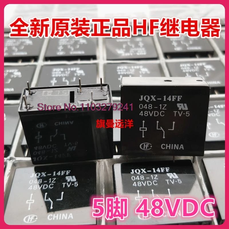 (2 шт./лот) JQX-14FF 048-1Z HF 48 В постоянного тока 11 В.