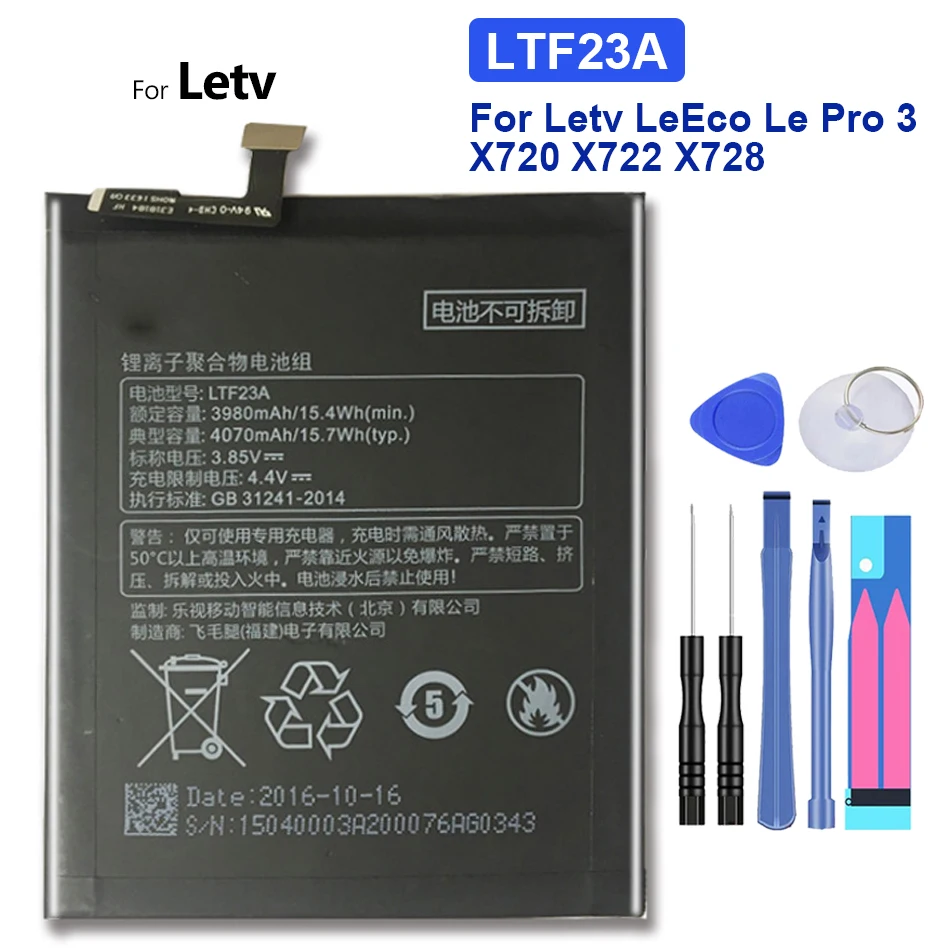 

LTF23A LTF26A Battery For Letv LeEco Le Pro 3 X720 X722 X728/ Pro 3 AI X650 5.5 Inch X651 X653 X656 X658 X659 Batterij