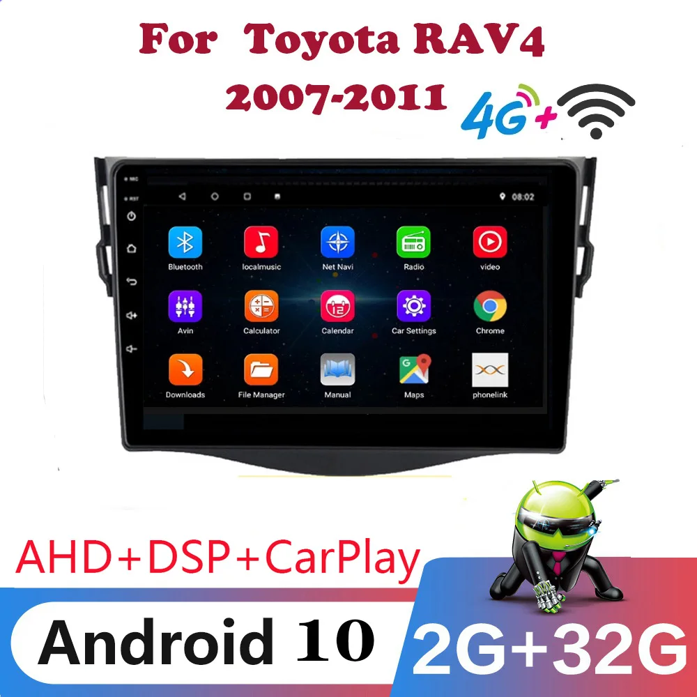 

4G CarPlay DSP RDS WIFI AHD Android 10 2G+32G Car Radio Multimedia Player For Toyota RAV4 2007-2011 GPS no 2din 2 din dvd