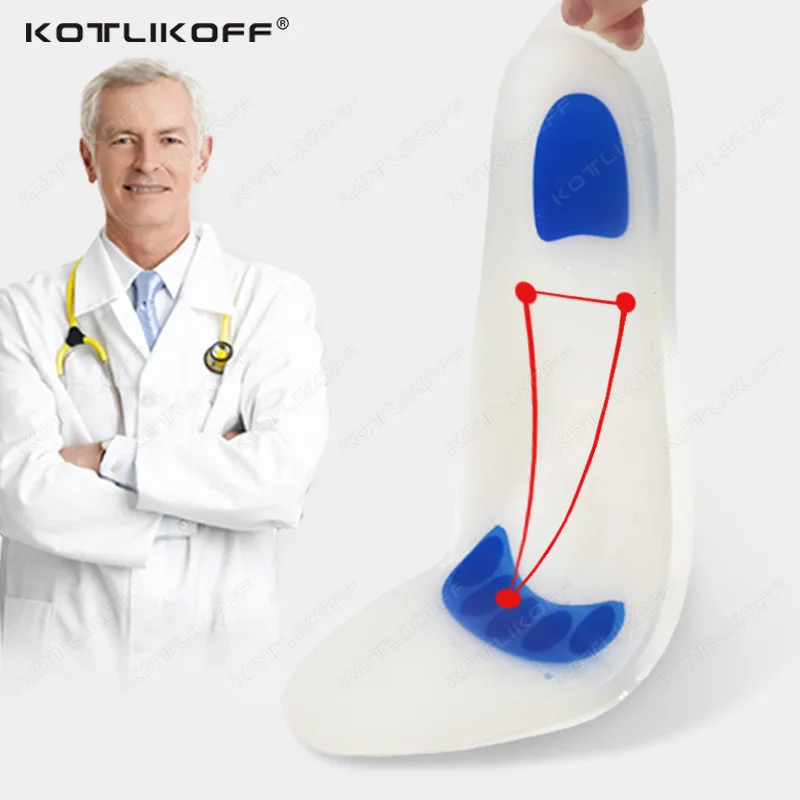 Orthopedic Insole Soft Medical Silicone Gel Healthy Feet Insert Corrector Flat Feet Arch Support Foot Care Plantar Fasciitis Pad
