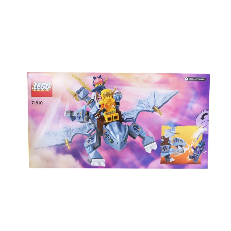 LEGO71810 фантомный ниндзя молодой Дракон Ayu головоломка игрушка мальчик пазл