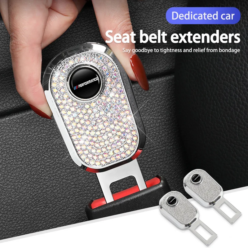 Автомобильный ремень безопасности удлинитель зажим пряжка ремня декор для BMW