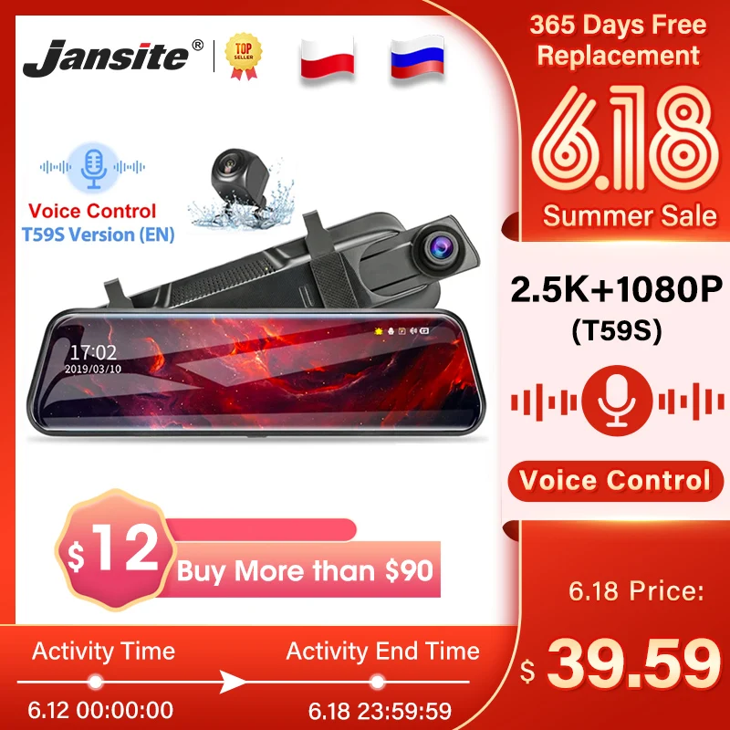 Jansite 10" 2.5K or 4K Car DVR Touch Screen Video Recorder Dual Lens Rear view Mirror Dash Cam 1080P Rear Camera Voice Control