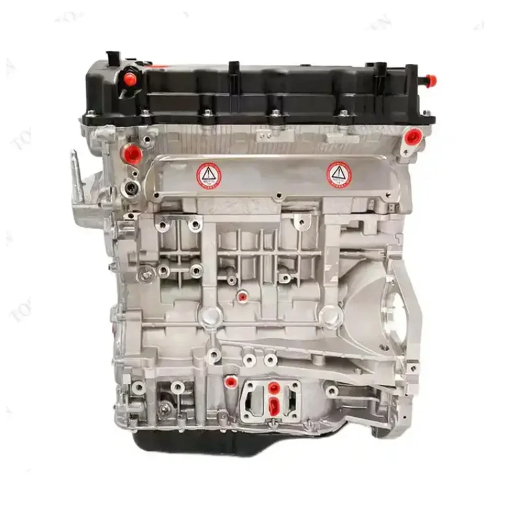 Двигатель 2.0L G4KD для Hyundai Sonata, Kia Sera, Lion, конвексный двигатель (art.: 3920dc1db50e2) - 3920dc1db50e2