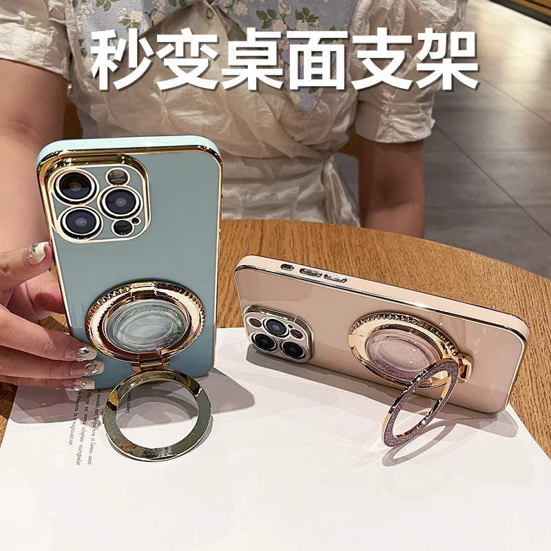 Для Xiaomi POCO X7 Pro X 7 POCOX7Pro F7 ультра-покрытие силиконовый чехол для Redmi Note 14pro Plus 14C чехол-подставка с зыбучим песком (art.: 3920cc75fac84) - 3920cc75fac84