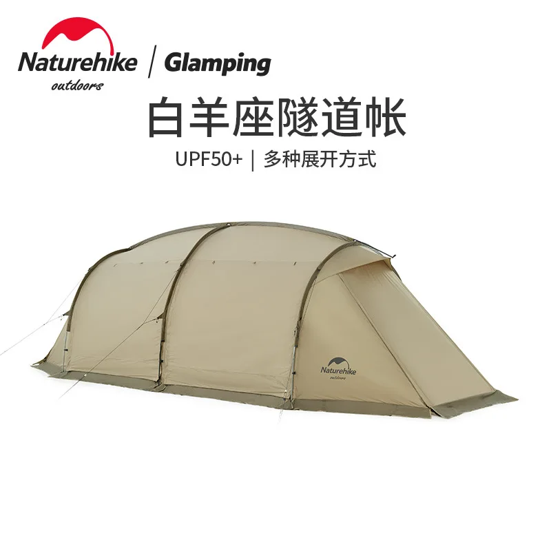 

Naturehike NH22YW005 Outdoor Leisure One Room One Hall Camping Tunnel Tent Camping Constellation Tent - Aries