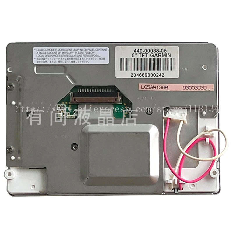 Garmin Marine Gps Chart Plotter Marinegps