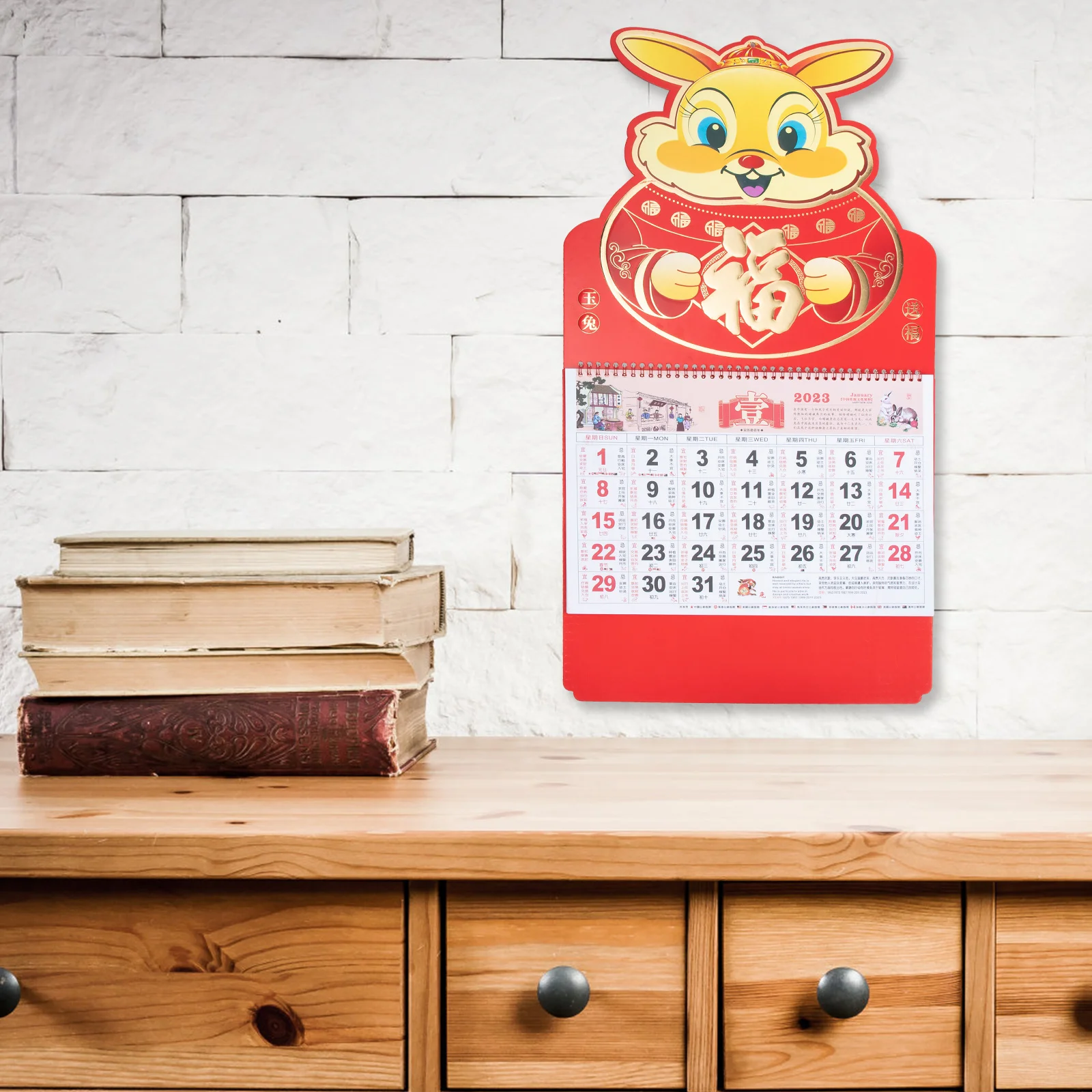 Подвесной календарь на год кролика 2023 декоративное украшение для дома белые