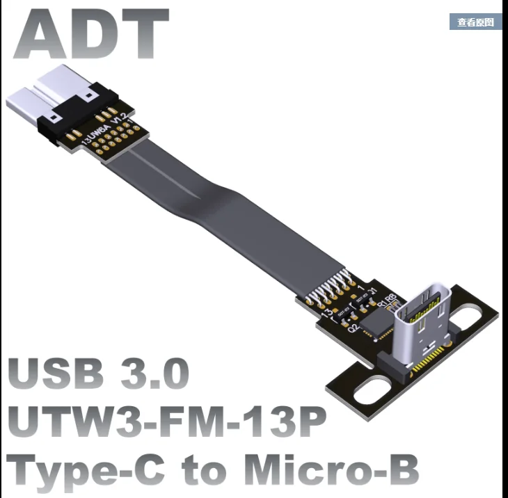 

Плоский, Тонкий и длинный Удлинительный кабель с разъемами USB типа C и micro-B