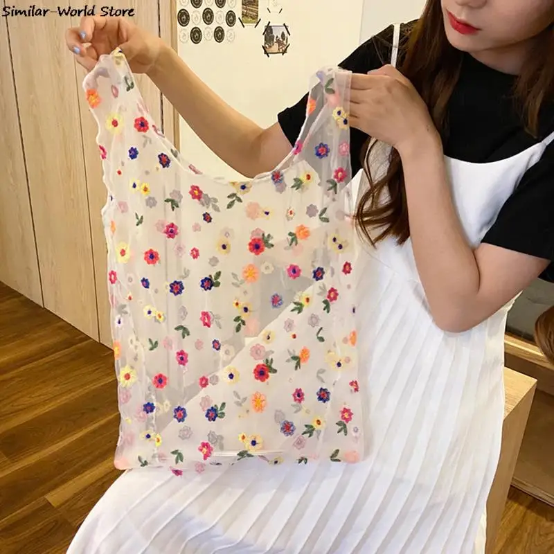 

1 шт., женская прозрачная Складная Сетчатая Сумка с вышивкой маргариток