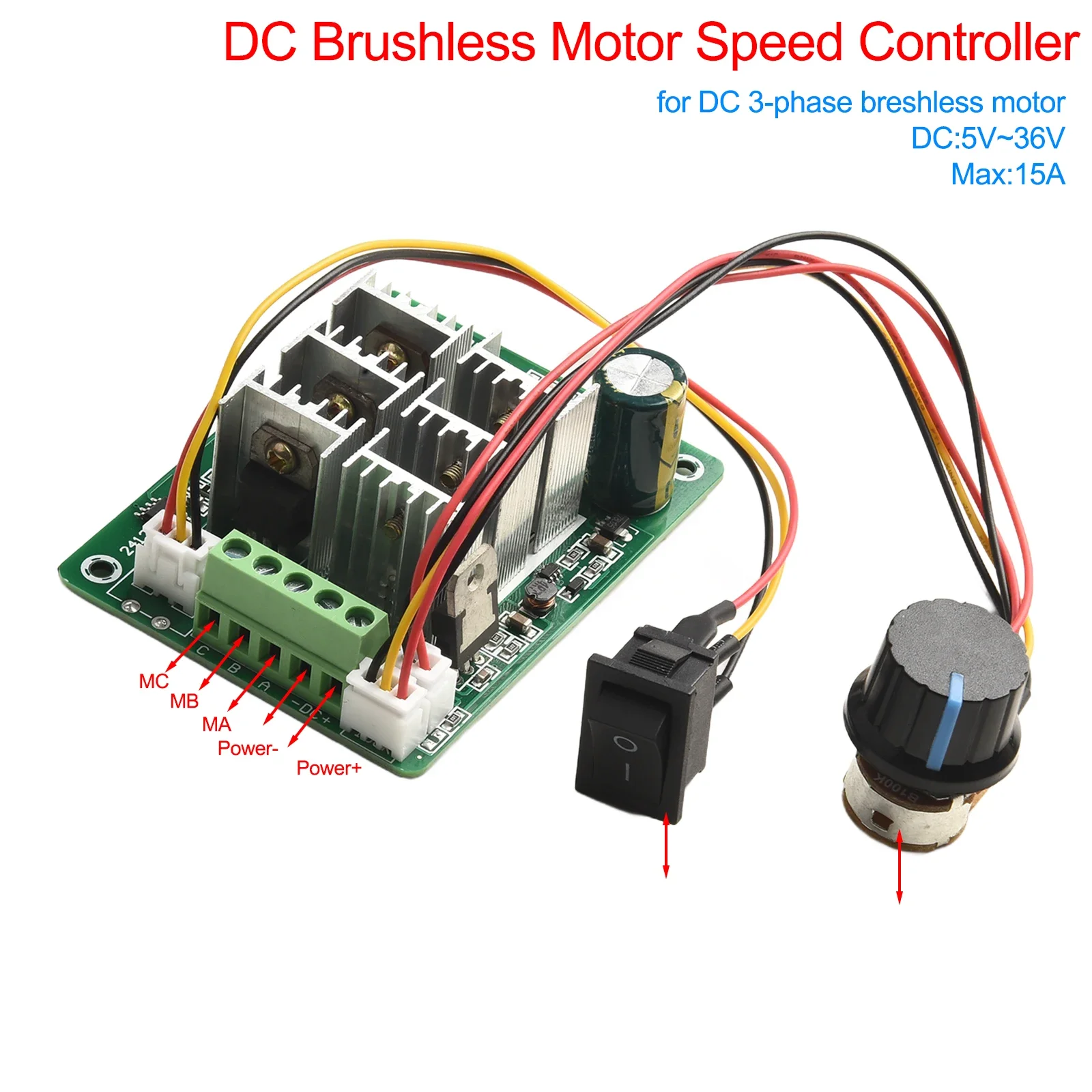 Бесщеточный двигатель постоянного тока с регулятором скорости электрическое