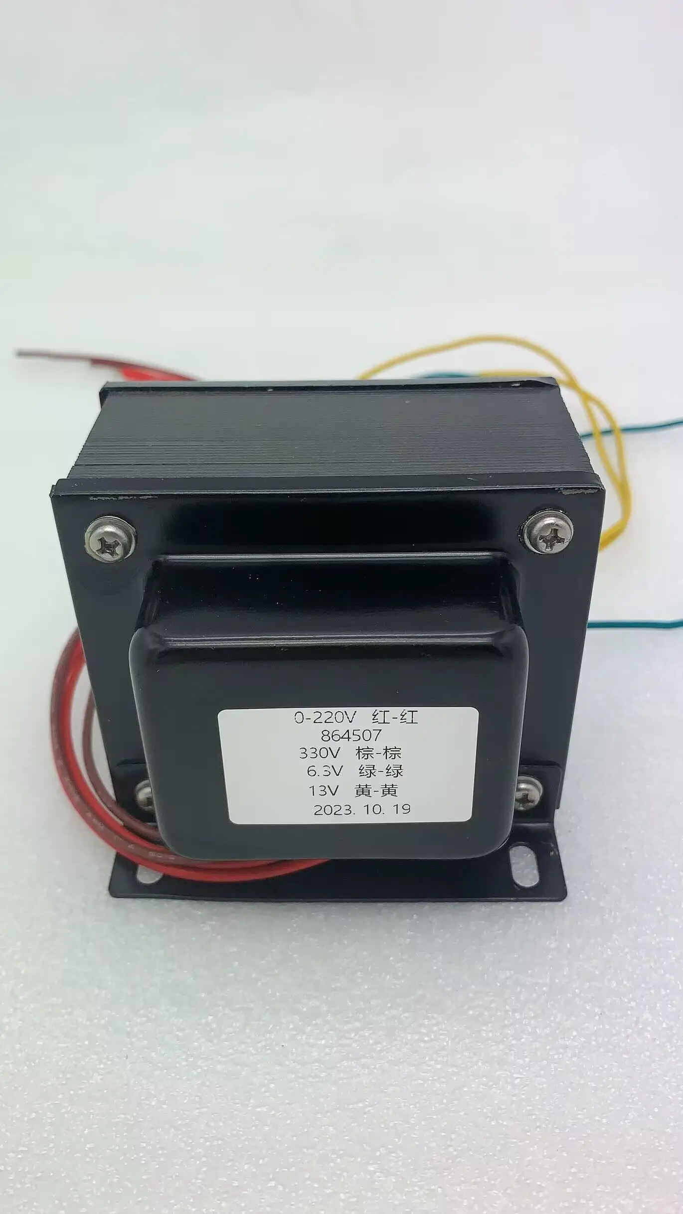 103 Вт jp200 силовой трансформатор лампового предусилителя JADIS 330 В + 6 3 13 ZL 864507