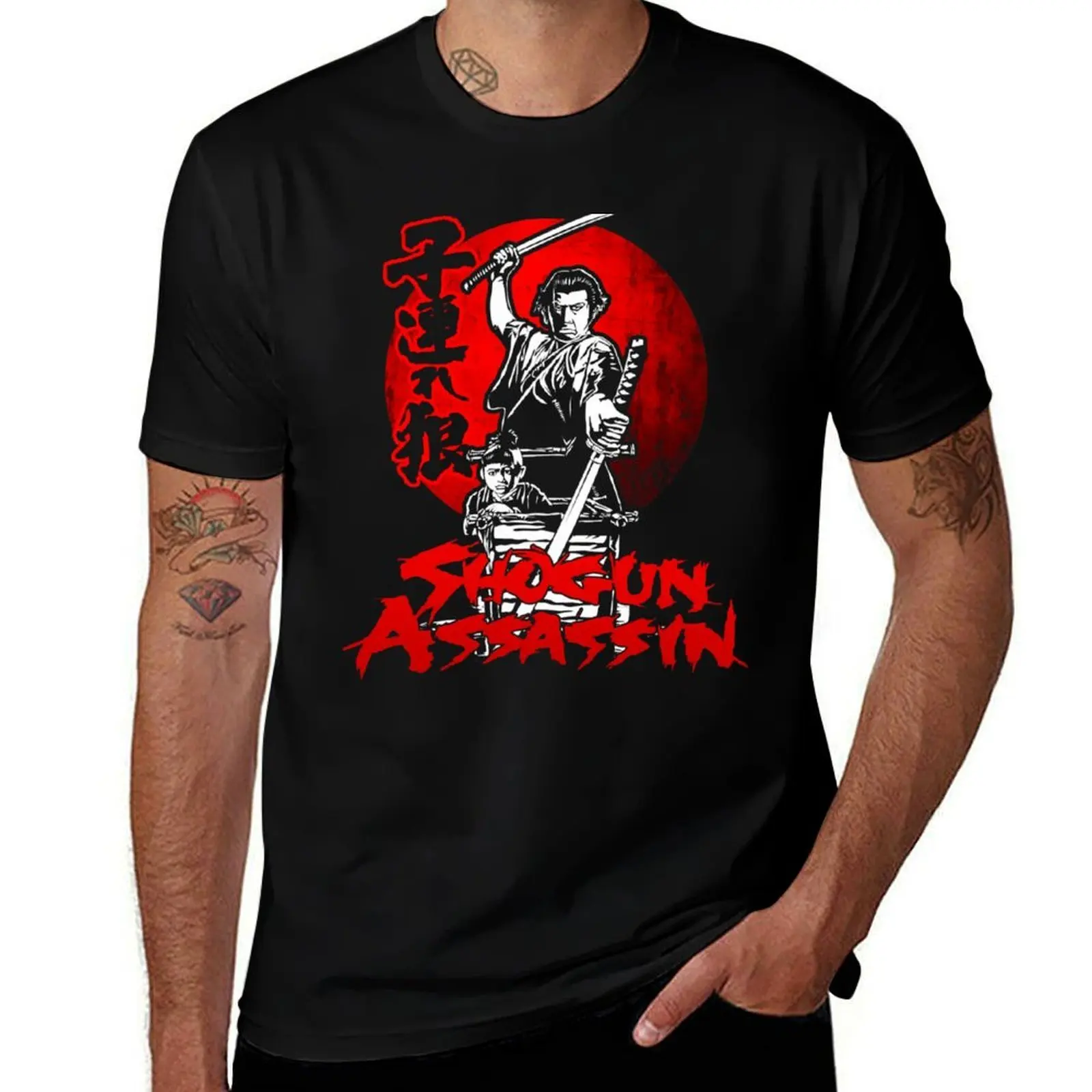 Фото Футболка Lonewolf And Cub Aka Shogun Assassin в городском стиле, повседневная, с коротким рукавом. №1