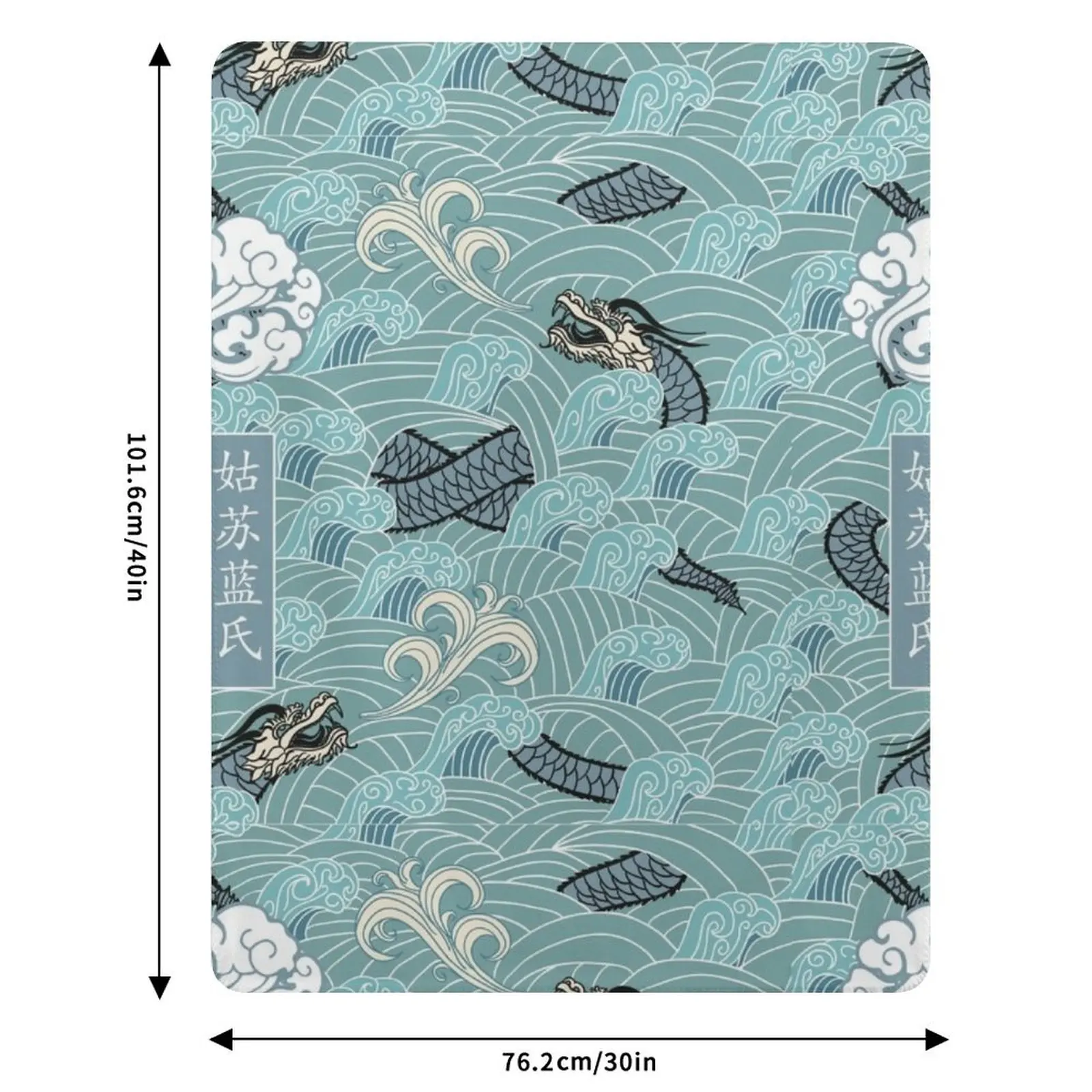 Плед Gusu Lan Sect The Untamed [Sizhui] – легкое и уютное одеяло для кровати и дивана (art.: 3920d8cd2d0b2) - 3920d8cd2d0b2