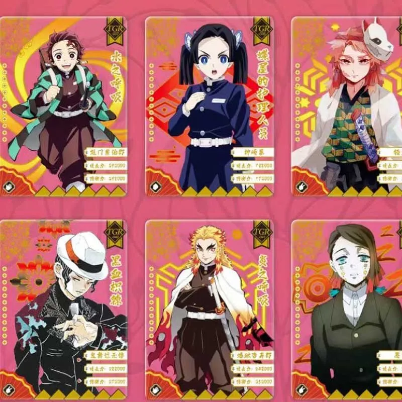 Рисунок 5 - Коллекционная карточка-убийца демонов