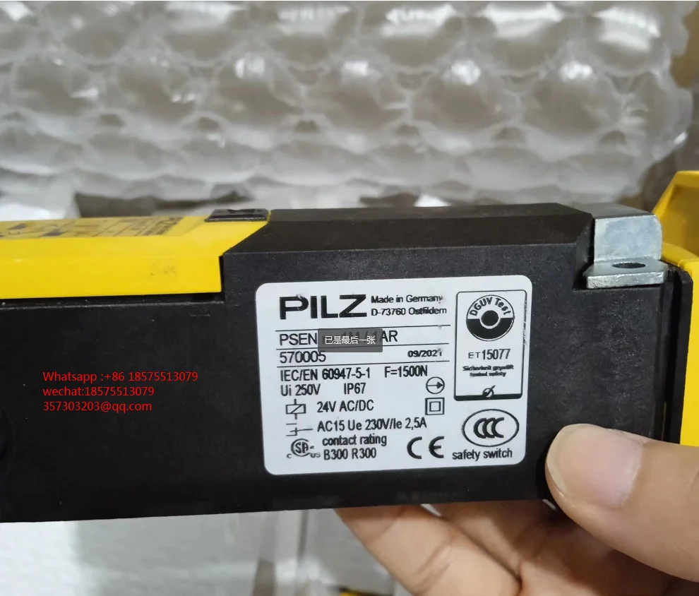 

Датчик Pilz 570005 570004 без упаковки