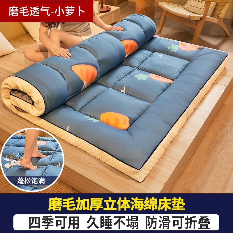 

Матрас, подушка для дома, для одного студенческого общежития, татами, губчатая подушка, подушка для аренды, специальный напольный коврик для сна, коврики для двух кроватей