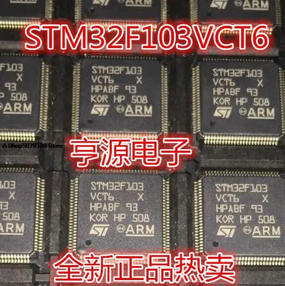 

STM32F103VCT6 GD32F103VCT6 STM32F103VDT6 QFP100
