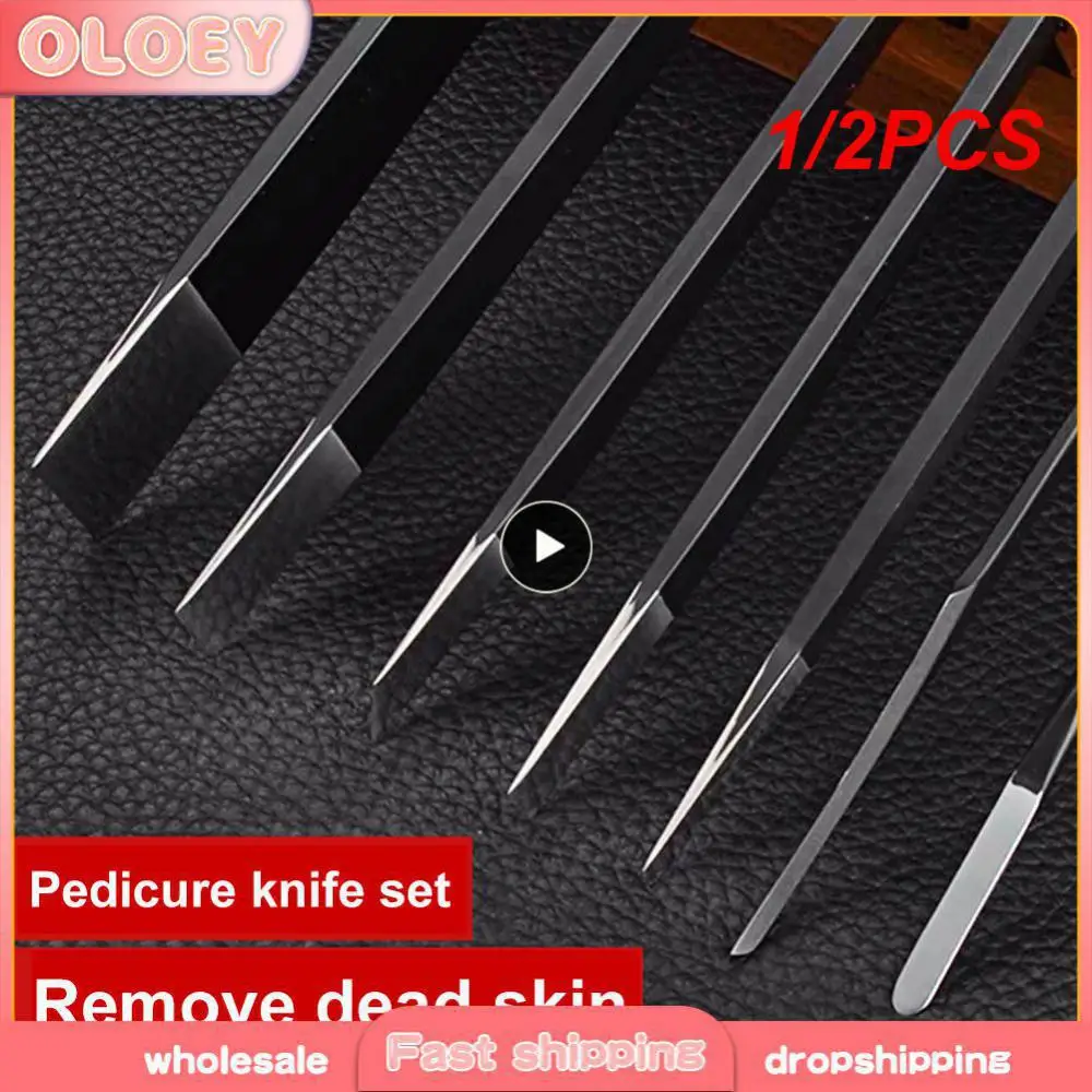 

1/2 шт., нож для педикюра из нержавеющей стали