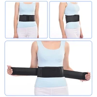 Греющий пояс для поясницы. Полезная штука для тех, кто поднимает тяжести на работе.#5