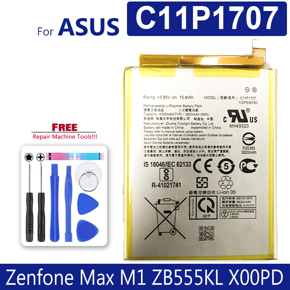 

Аккумулятор для планшета ASUS Zenfone Max M1 ZB555KL C11P1707 4000 мАч, бесплатный инструмент/номер для отслеживания