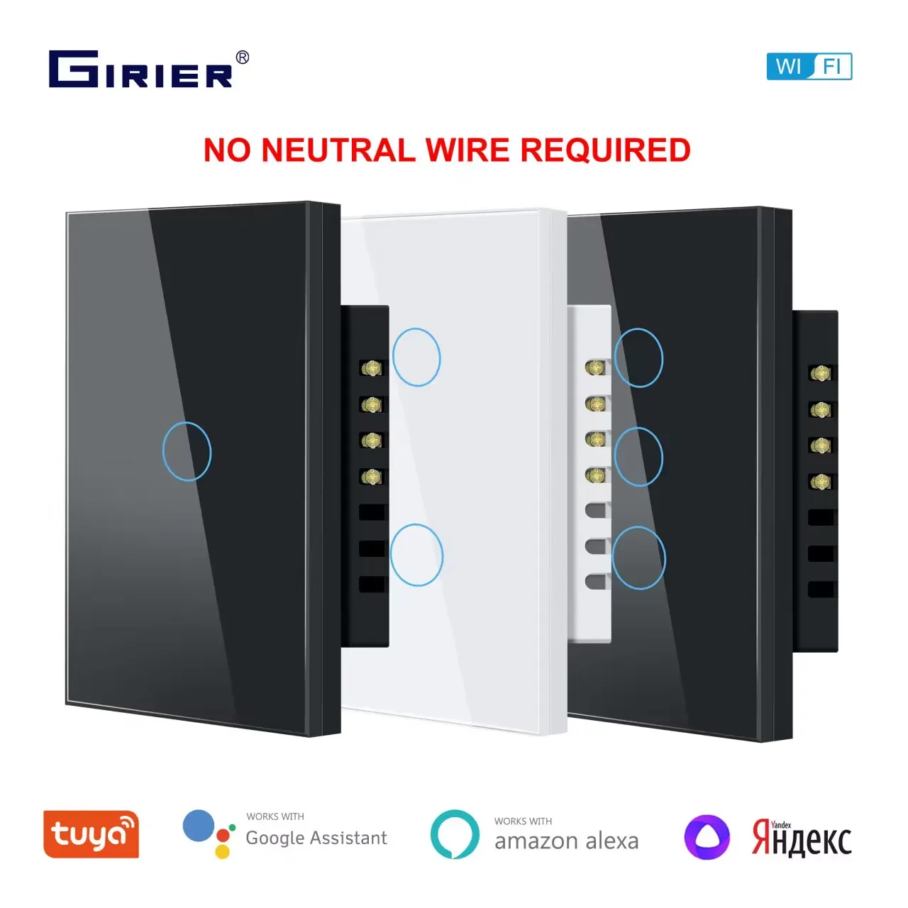 Умный светильник ель света GIRIER с Wi-Fi, 100-240 В, 1/2/3 клавиши