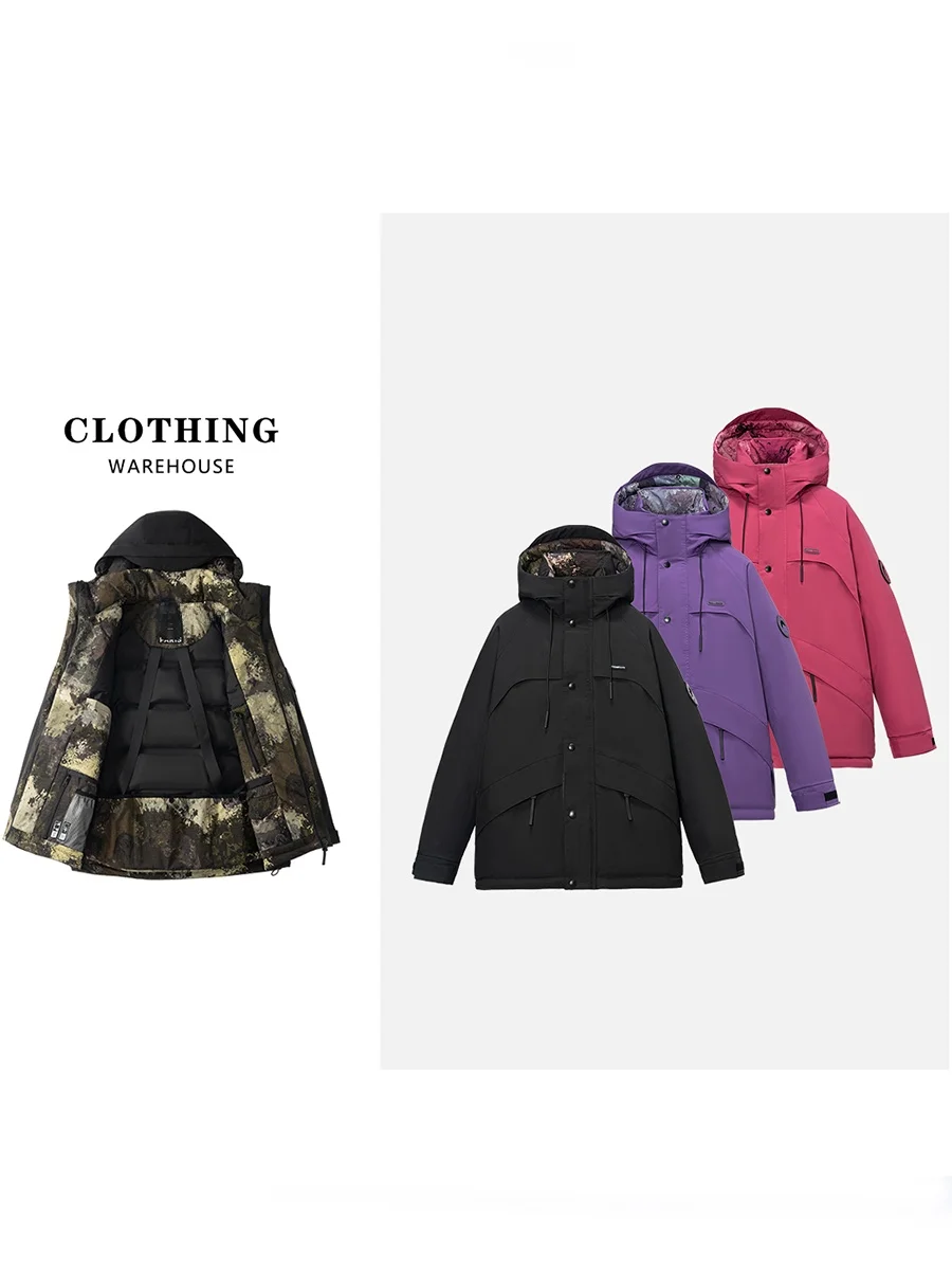 [Heavy Push ~ 90 утиный пух + ветрозащитный и водостойкий] Зимняя мужская женская