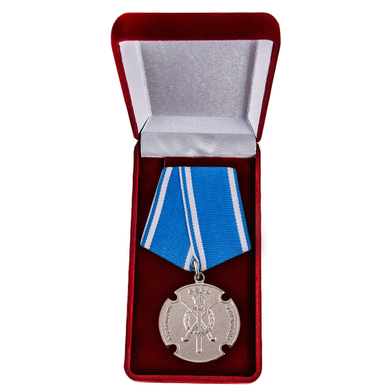 Служба награде. Медаль 100 лет шифровальной службе. Медаль мчс за усердие. Медаль "за государственную службу" казаков. Награды министерства обороны рф.