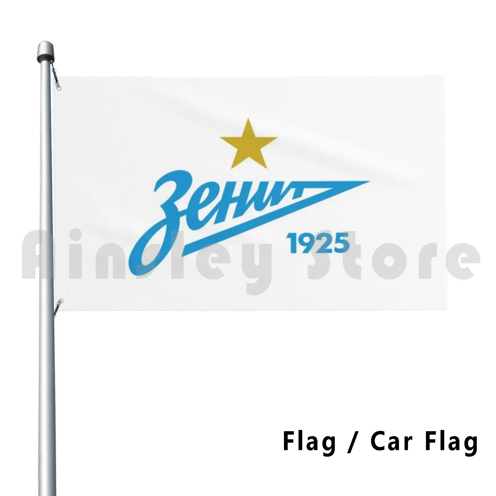 

Saint Petersburg Outdoor Decor Flag Car Flag Saint Petersburg Russia Premjer Liga Soccer Football