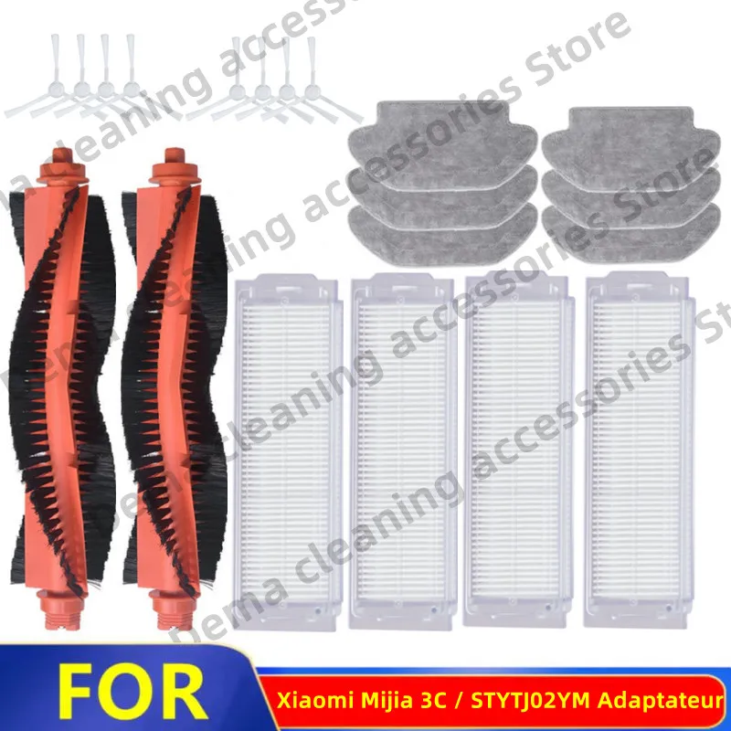 

Вращающаяся щетка, Швабра, тканевое ситечко, краевая щетка для Xiaomi Mijia 3C/STYTJ02YM, аксессуары для робота-пылесоса