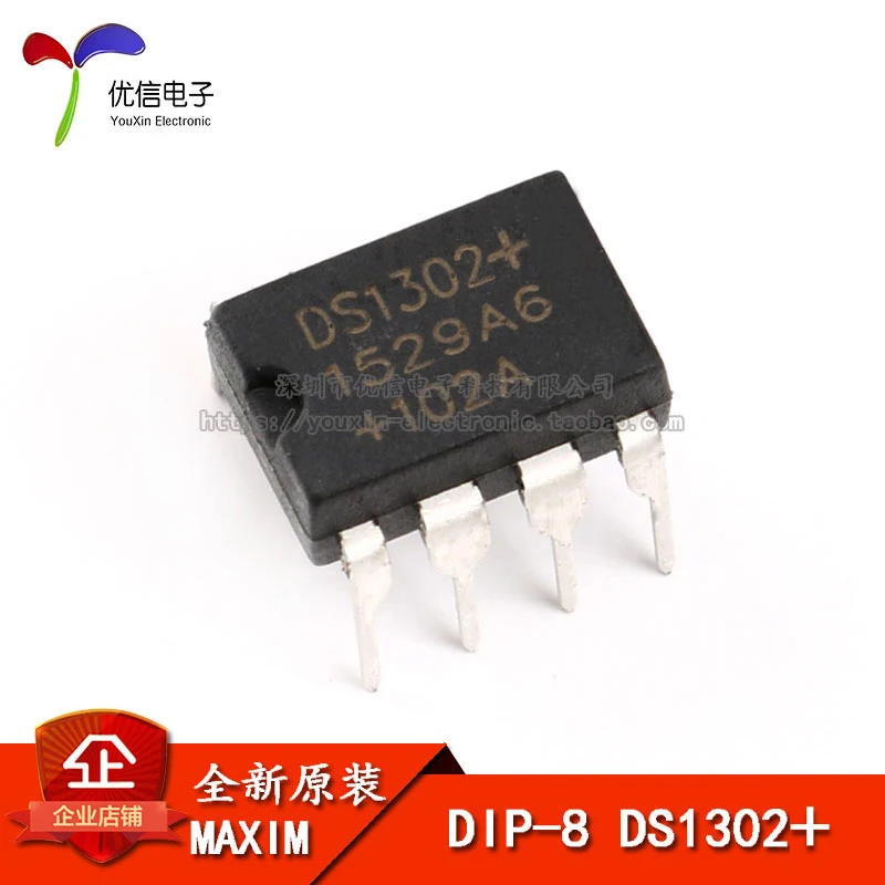 

Original stock DS1302+ 3 DIP-8