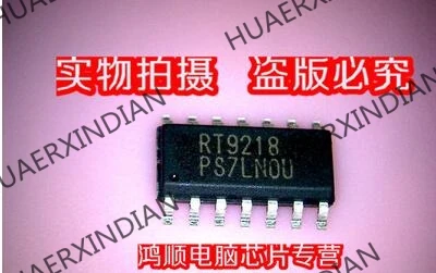 Оригинальный RT9218