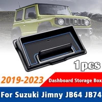 car interior dashboard storage box holder car door storage box interior handle for suzuki jimny 2019 2020 2021 2022 2023