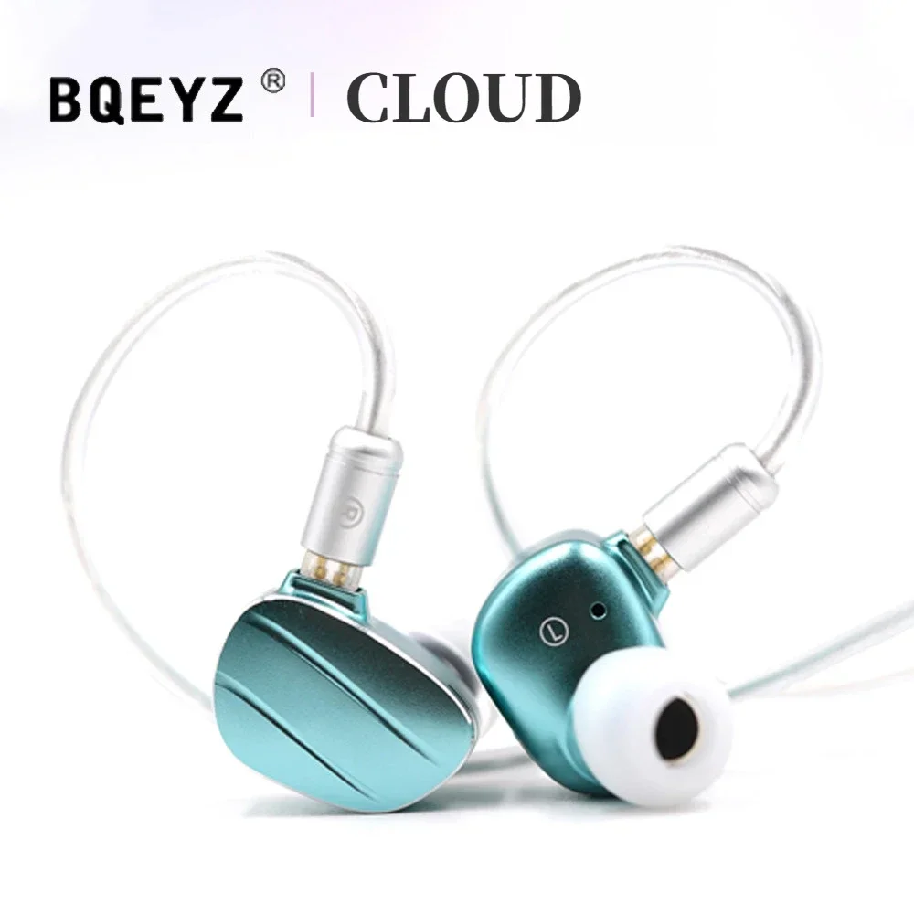 Проводные наушники-вкладыши BQEYZ Cloud HIFI