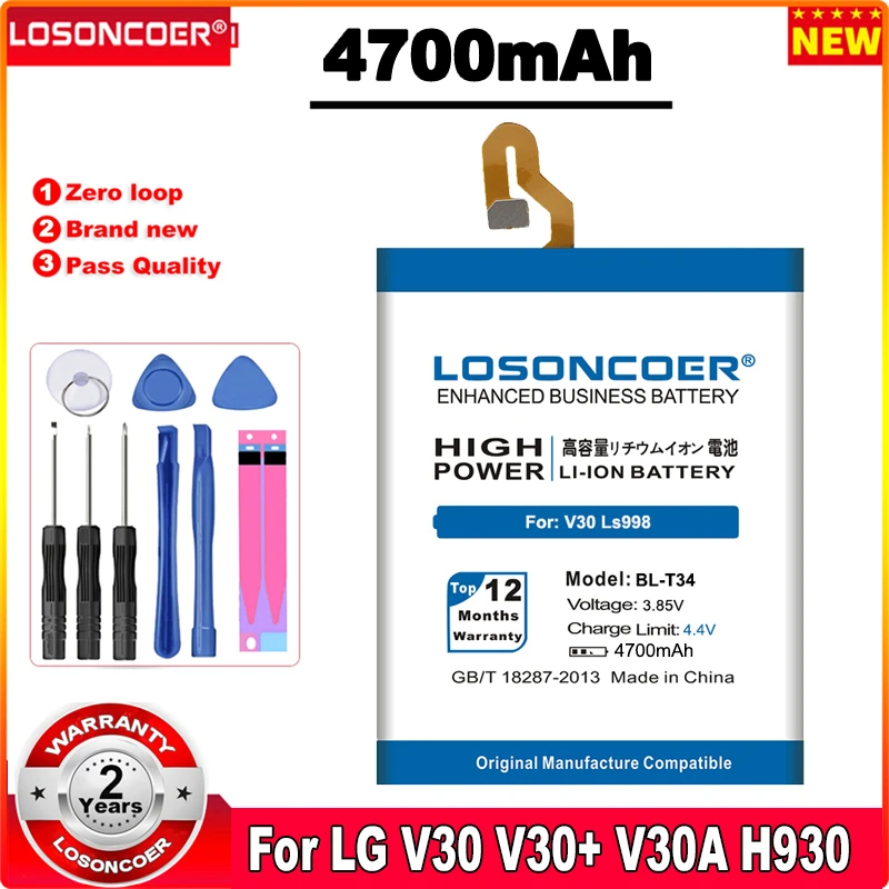 

LOSONCOER 4700mAh BL-T34 For LG Sprint V30 V30+ LS998 H930 H932 V30A Mobile Phone Battery LS998 V35 V30 PLUS
