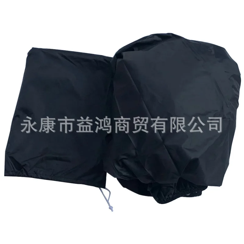 

ATV Dust Cover Rainproof Cloth Raincoat for GY6 125 150 200cc CRF SSR Dirt Pit Bike Moped Scooter Go Kart Quad