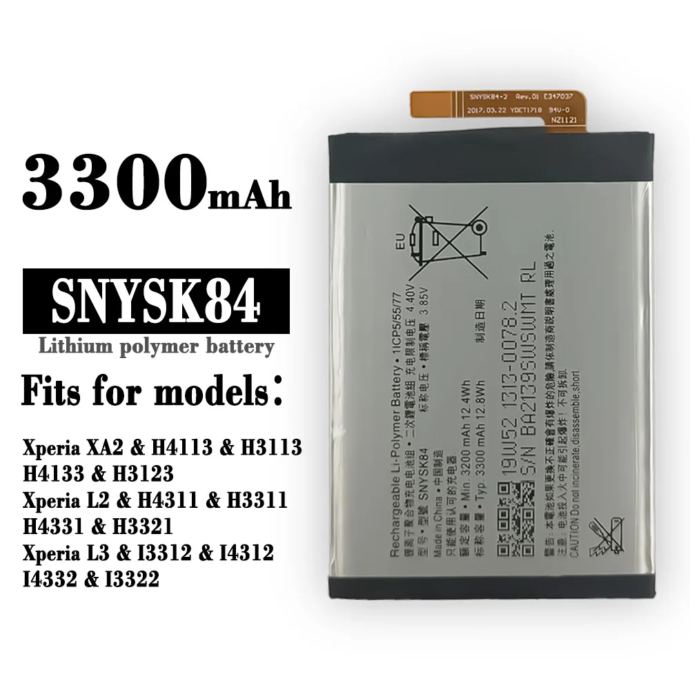 Оригинальный аккумулятор для Sony Xperia XA2 H3113 H4113 1309-2682 L2 L3 13312 I4312 I4332 13322 высокое качество SNYSK84 LIP1654ERPC 3300 мАч