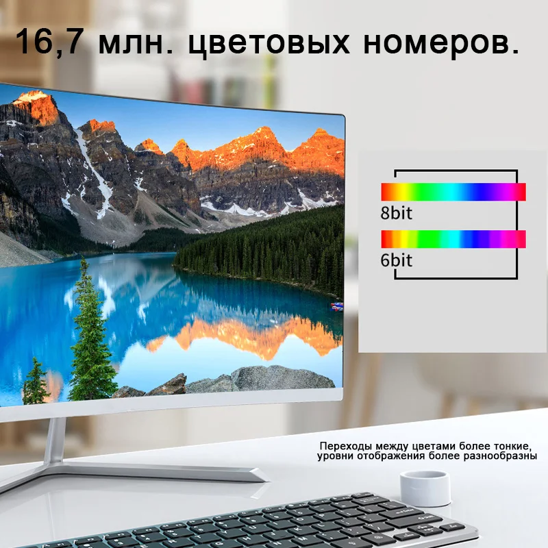 22-дюймовый изогнутый монитор 75 Гц ПК с панелью ва черные/белые игровые