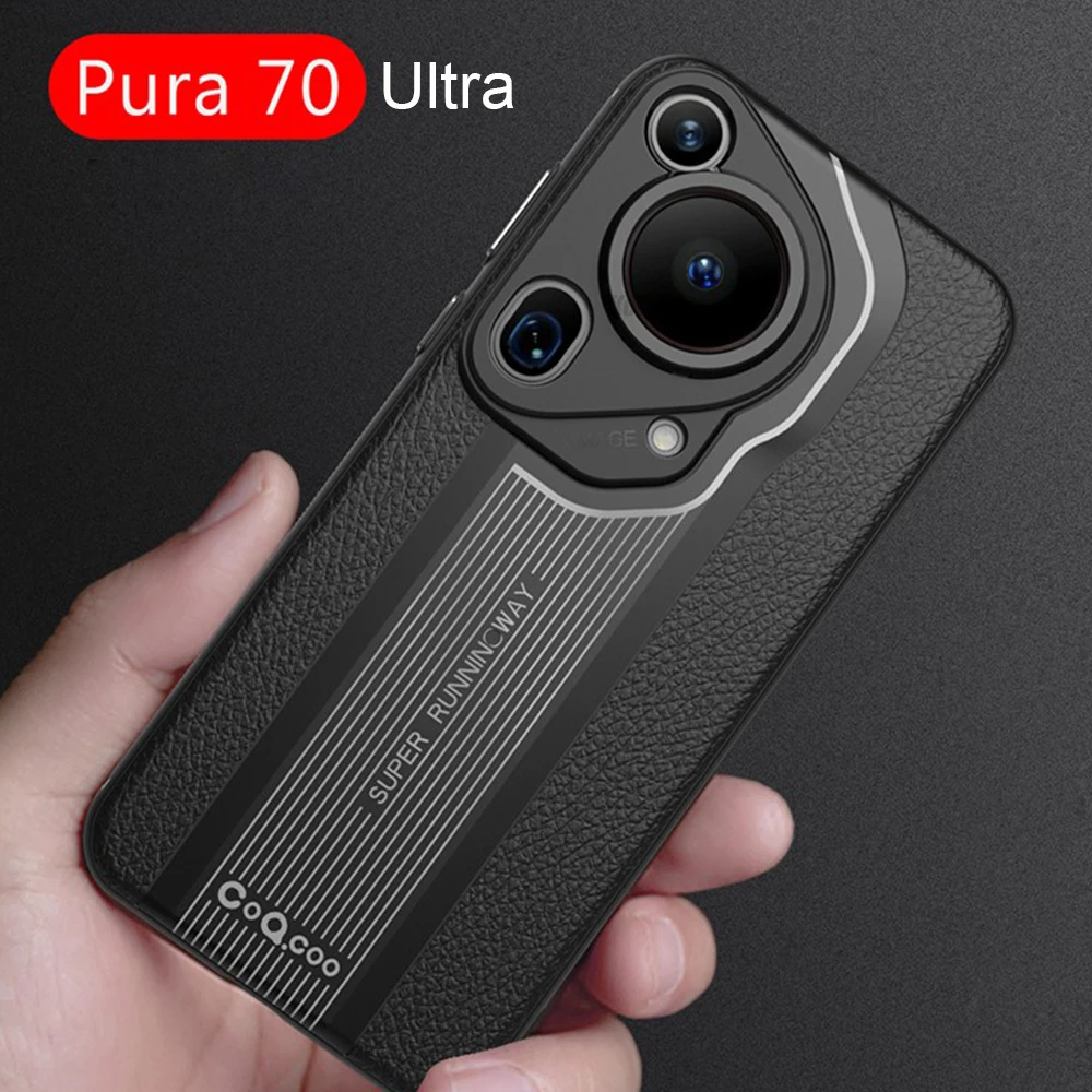 Классический ударопрочный Роскошный чехол для телефона Huawei PURA 70 ультраматовый