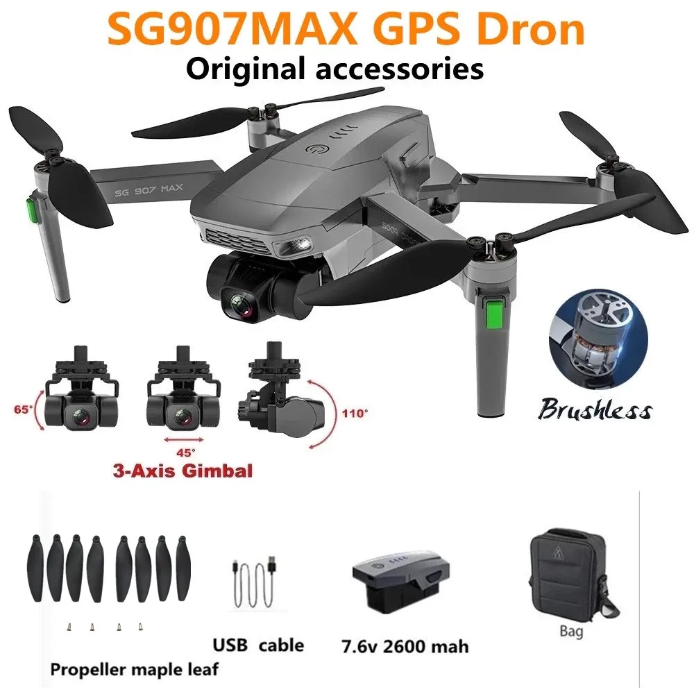 Аккумулятор для дрона SG907MAX, 7,6 В, 2600 мАч, лопасть пропеллера, рычаг, SG907MAX, запасные части для GPS дрона, оригинальные аксессуары