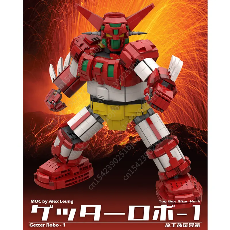 Фото Японский Аниме Робот Moc, сборный супер турбонагнетатель, Dancougared, строительные блоки, модель, военный робот, кирпичи, игрушка, подарок для дете... №2
