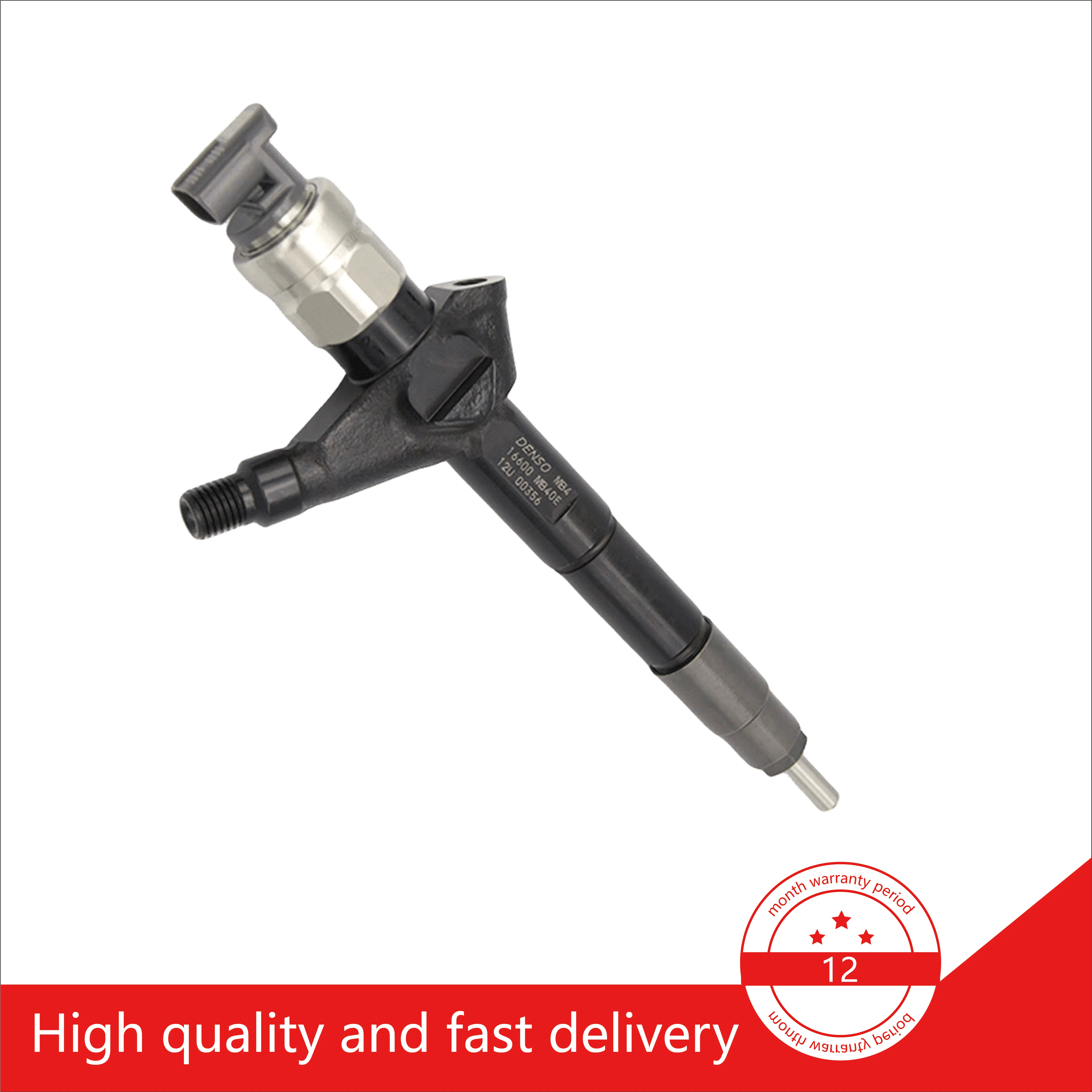 16600-MB40E Топливная форсунка Common Rail 16600MB40E Дизельные системы впрыска для Nissan NP300 CABSTAR