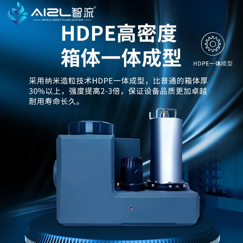 Насос для подъема сточных вод дома