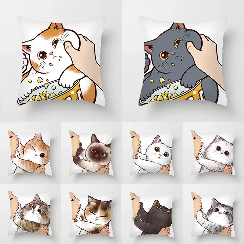 

Cartoon Cat Square Pillowcase Sofa Home Car Cushion Cover Pillow Covers Decor Cartoon Pillowcase Home Office Decoration 45X45Cm