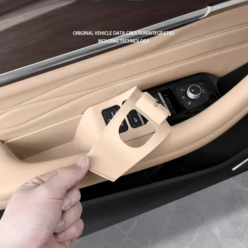 Фото Силиконовые чехлы переключателей окон на Renault Koleos/Geely Monjaro 2021-2025 гг. |   4-дверная защита панели подъема №3