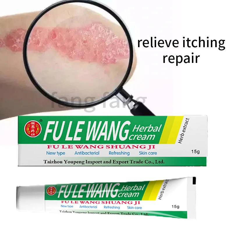 5/10/20 шт., крем от псориаза FULEWANG, 15 г 5/10/20 шт., крем от псориаза FULEWANG, 15 г
